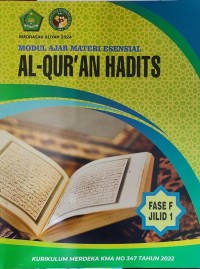 Image of Al Qur'an Hadits Fase F 1